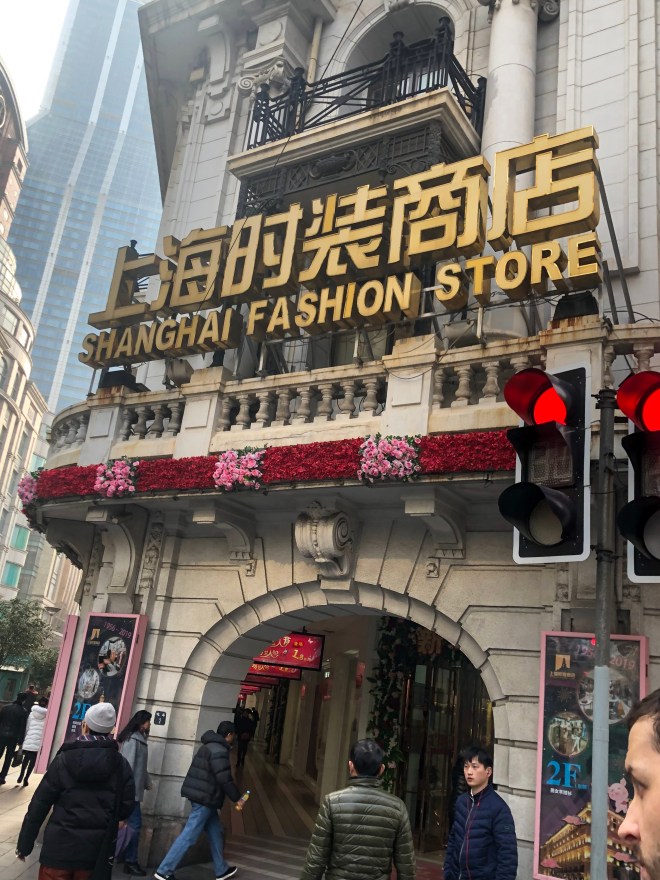 Fashion store